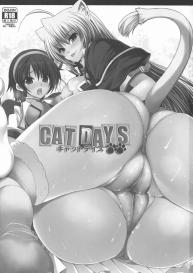 CAT DAYS 2 #2