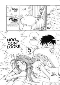 Ah! Megami-sama ga Soushuuhen 2 #52