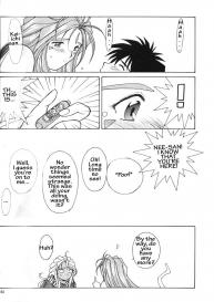Ah! Megami-sama ga Soushuuhen 2 #59
