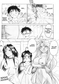 Ah! Megami-sama ga Soushuuhen 2 #89
