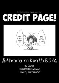 Yorokobi no Kuni Vol.18.5 #9