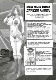 Uchuu Fukei Karen Junsa| Space Police Karen Ch. 4 #1