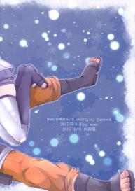 Fuyuiro Memories – Winter Color Memories #34