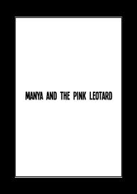 Manya to Pink no Leotard | Manya and the Pink Leotard #3