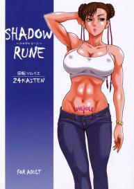 24 Kaiten Shadow Rune #1