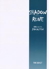 24 Kaiten Shadow Rune #18