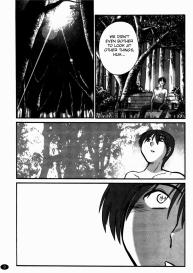 Monokage no Irisu Volume 3 Chapter 17 #10