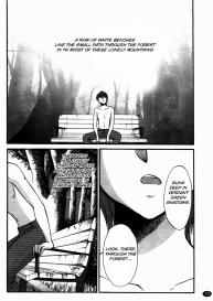 Monokage no Irisu Volume 3 Chapter 17 #11