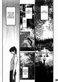 Monokage no Irisu Volume 3 Chapter 17 #13