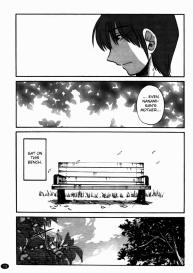 Monokage no Irisu Volume 3 Chapter 17 #14
