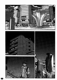 Monokage no Irisu Volume 3 Chapter 17 #18