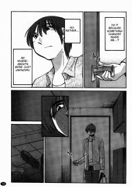 Monokage no Irisu Volume 3 Chapter 17 #20