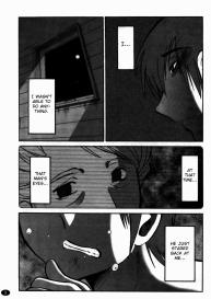 Monokage no Irisu Volume 3 Chapter 17 #6
