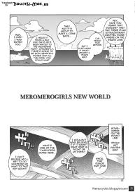 MEROMERO GIRLS NEW WORLD #2