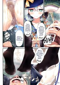 Koishichan Socks Book 2 “Full Color Pee” #5