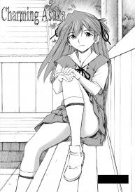 Charming Asuka | Asuka Tsuya #1