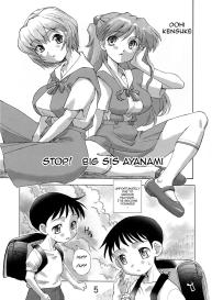 Yamete! Ayanami Nee-chan | Stop! Big Sis Ayanami #5
