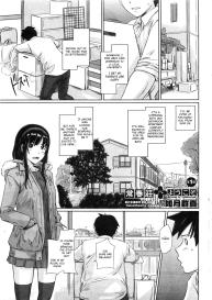 Welcome to Tokoharusou Chapter 1 #1