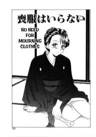 Mofuku ha iranai | No Need for Mourning Clothes #1