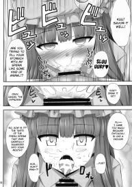 Saimin Rape Patchouli Knowledge #14