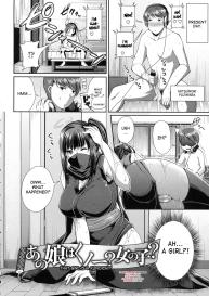 Ano Musume wa Kunoichi? Onnanoko? | That Girl Is A Kunoichi #2