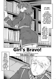 Girl’s Bravo! #1