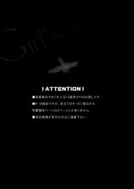 Girl’s Crime #2