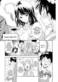 HadaCamera / Naked Camera CH.1 #7