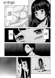 Shinda Watashi no Monogatari Ch.1 #21