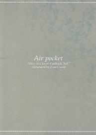 Air Pocket #2