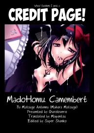 MadoHomu Camembert #33
