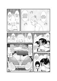 Ko Monkey Ayaka Ch. 2 #6