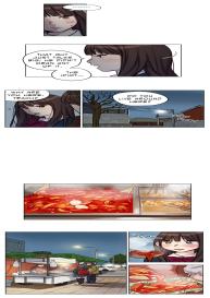 Atonement Camp  Ch.1-28 #145