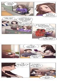 Atonement Camp  Ch.1-28 #176