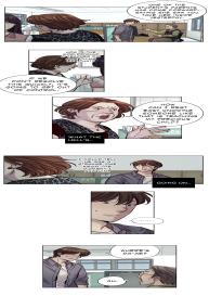 Atonement Camp  Ch.1-28 #231