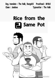 Onaji Kama no Meshi 2 | Rice from the Same Pot 2 #4