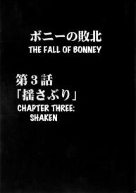 Bonnie no Haiboku / Bonney’s Defeat #42
