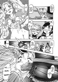 GREATEST ECLIPSE True SHINE – Kouki #23