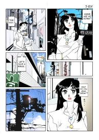 Kamo no Aji – Misako 5 #16