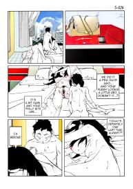 Kamo no Aji – Misako 5 #28