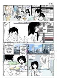 Kamo no Aji – Misako 5 #6