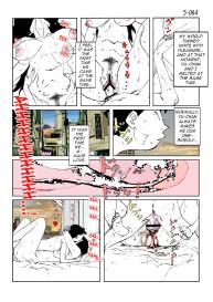 Kamo no Aji – Misako 5 #66