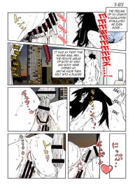 Kamo no Aji – Misako 5 #74