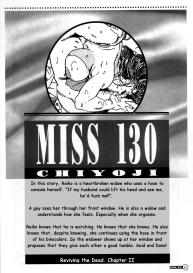 Miss 130 Reviving the Dead #12