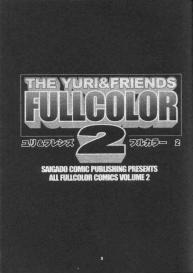The Yuri & Friends Full Color 2 #2