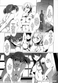 Maria-sama ga Miteru Baishun 3 #23