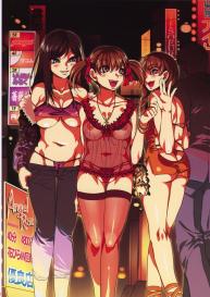 Maria-sama ga Miteru Baishun 3 #5