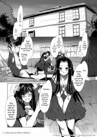Maria-sama ga Miteru Baishun 3 #8