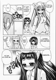 Marugoto Anju Gakuen Vol.2 Ch.10 #22