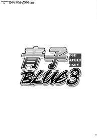 Aoko BLUE3 #2